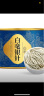 福茗源茶叶白茶 白毫银针 浓香特级2017年云南月光白罐装60g茶叶自己喝 实拍图