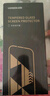 绿联适用华为Pura70Pro+钢化膜p70pro/ultra无尘仓热弯膜 除尘秒贴 超清全覆盖抗指纹55586 实拍图