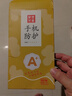 梦想可嘉【AG磨砂】适用荣耀200手机壳 荣耀200保护套镜头全包超薄轻奢磨砂硅胶防摔简约男女款 石墨黑 实拍图