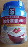 桂格（QUAKER）即食燕麦片1000克罐装*2 实拍图