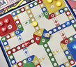 星星舟飞行棋地毯式超大号儿童玩具小学生棋类益智成人大尺寸游戏地垫 飞行棋地毯80*80cm 实拍图