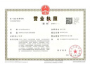 天章 （TANGO）新绿天章A4打印纸 80g 250张*4包 双面打印复印纸 纸张洁白顺滑不卡纸 整箱1000张【匠心品质款】 实拍图