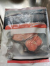 美威 冷冻智利轮切三文鱼排2-3片净重400g 大西洋鲑鱼 海鲜水产鱼类 实拍图
