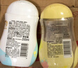 贝亲 婴儿抚触油200ml+润肤乳200ml 实拍图