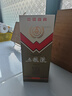 五粮液 致80年代 2018年 浓香型白酒 39度 500ml 单瓶装 陈年老酒【源头直采】 实拍图