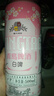 青岛啤酒（TsingTao）爆款组合500ml*12听 白啤4听+福禧4听+皮尔森4听 实拍图