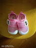 托姆贝克（ThomBaker）婴儿鞋子软底学步鞋夏季透气男女宝夏款网鞋防掉鞋宝宝鞋子 小熊肉粉网孔 15 (内长12cm) 适合脚长11.5CM 实拍图