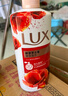 力士(LUX)沐浴露 醉梦罗兰香馥郁香氛沐浴乳1000g 持久留香 实拍图