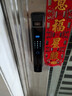 英典R70 Pro掌静脉智能门锁指纹锁3D人脸识别智能锁电子锁入户密码锁 掌静脉解锁+主动视频对讲+3D人脸 实拍图