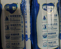蒙牛纯甄酸奶礼盒装 200g*24盒（哪吒IP定制装）  实拍图