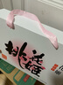 东阿阿胶桃花姬阿胶糕180g*2即食阿胶糕礼盒补品糕送长辈 送父母礼物 实拍图