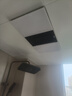 雷士（NVC）风暖浴霸双LED灯离子杀菌浴霸暖风照明排气一体浴室集成吊顶Y358 实拍图