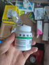[华意] 甲硝唑片0.2g*100片/盒 实拍图
