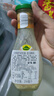 冠利（KUHNE）蜂蜜芥末沙拉酱250ml水果蔬菜沙拉酱健身餐轻食沙拉汁 实拍图