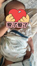 贝肽斯婴儿睡袋夏季防惊跳睡袋四季棉质新生儿襁褓巾宝宝睡觉神器单层 M 实拍图