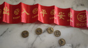 星光缘加大加厚五帝钱套装铜钱压门槛过门石新房装修门对门直径2.6cm 实拍图