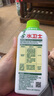 水卫士洗衣机清洗剂270g 免浸泡滚筒波轮洗衣机清洁剂除垢除菌抗霉斑 实拍图