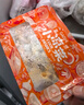 盖世麻辣鲜蛤150g 调味蚬子肉即食花蛤肉 日料下酒菜烧烤夜宵火锅露营 实拍图