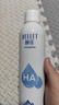 颐莲（RELLET）【张凌赫代言】补水喷雾300ml*3（保湿水润温和）送女生礼物 实拍图