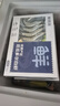 鲜京采 厄瓜多尔白虾 净重3斤/盒 特大号20-30规格   30-45只/盒 实拍图