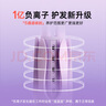lena第四代自动卷发棒32mm负离子全自动卷发神器女士懒人便携电动卷发器烫发棒大波浪国家补贴LN-Z4 实拍图