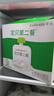 卡士 宝贝第二餐儿童酸奶85g*12袋 原味无蔗糖 低温酸奶 儿童礼物 实拍图
