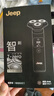 JEEP美国进口电动剃须刀旋转式三刀头男士防夹须刮胡刀全身水洗 七夕情人节父亲节礼物送男友 曜石黑礼盒装 实拍图