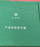 蘭（LAN）兰时光兰花精华油抗皱舒缓保湿面部精华礼物送女友 【敏肌修护】琉璃油3ml 3ml 实拍图