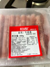 恒都 国产精选牛肉卷 300g*3 冷冻 国产黄牛 谷饲牛肉 实拍图