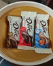 德芙（Dove）什锦碗装三种口味巧克力18粒249g休闲零食糖果生日中考礼物女生 实拍图