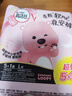 高洁丝【宁艺卓同款】软心夜安裤L号48条适合100-140斤轻薄裤型卫生巾 实拍图
