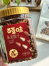 百草味原味东北松子100g/袋 每日坚果干果特产休闲零食新老包装随机发 实拍图