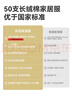 京东京造【10A抑菌】A类一等品50支纯棉男式睡衣男家居服100%棉深灰 XXL 实拍图