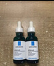 理肤泉【孙颖莎推荐】三酸精华30ml*2支装水杨酸祛痘去黑头生日礼物 实拍图