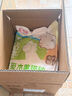 京觅猫砂木薯猫砂次日达自营除臭不沾底全自动猫砂盆可用20斤 实拍图