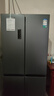 容声冰箱501L十字对开四门双系统双循环除菌净味一级能效变频风冷无霜家用大容量厨房冰箱 家电补贴20% 容声冰箱金榜推荐513升离子除菌净味 实拍图
