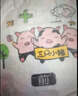 三只小猪Thethreepiggy3D轻薄拉拉裤XXXL码60片(20KG以上) 实拍图