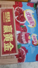 伊利优酸乳 石榴马蹄脆 牛奶饮品 200g*12盒/箱  实拍图