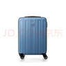 美旅箱包行李箱28英寸时尚条纹拉杆箱大容量耐磨旅行箱雾蓝色TC3密码箱包 实拍图