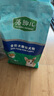 麦富迪狗粮 藻趣儿肉松海苔狗粮幼犬粮呵护免疫 10kg/20斤 实拍图