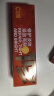 C咖双修面膜5罐抗皱紧致抗老补水淡纹涂抹式小罐膜母亲节礼物 实拍图