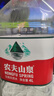 农夫山泉  饮用水 饮用天然水3L*6桶 整箱 桶装水 实拍图