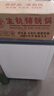 陆铁陆川铁锅生铁铸铁锅加厚家用炒菜锅无涂层不粘锅燃气适用大铁锅 双耳圆底 36cm （带盖铲）已开锅 实拍图