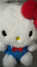 Hello Kitty三丽鸥毛绒玩具布娃娃玩偶钥匙扣中秋节礼物生日礼物 凯蒂猫公仔 实拍图