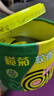 榄菊蚊香加大盘40圈/筒 艾草清香型家用驱蚊黑蚊香盘式灭蚊盘香 实拍图