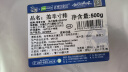 天顺源新西兰草饲羔羊原切羔羊寸排 1斤 带骨小肋排块 冷冻 烧烤食材 实拍图