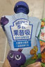 亨氏（Heinz）果昔吸 黑加仑蓝莓苹果142g  饮料果汁果泥袋装小孩饮品  实拍图