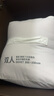 MUJI 暖柔 使用了大豆蛋白复合纤维的冬被 被芯被子 床上用品 保暖 双人用 200*230cm 实拍图