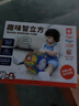 奥智嘉多面体游戏桌婴儿玩具0-1岁手拍鼓早教益智儿童玩具宝宝周岁礼物 实拍图