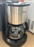 美的（Midea）【国家补贴】美式滴滤半自动咖啡机家用650ml大容量恒热萃取小型滴漏电热水壶咖啡壶KFD101 实拍图